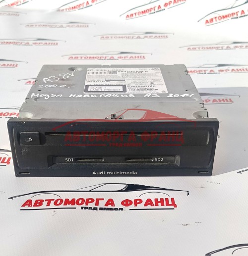 Модул навигация Audi A3 8V 8V0035864A 