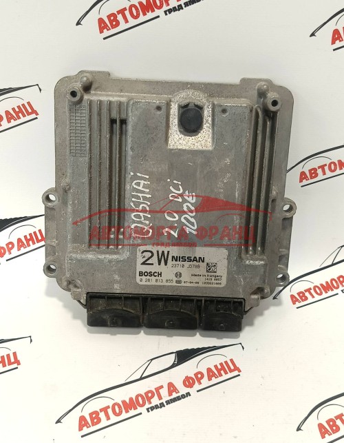 Nissan Qashqai 2.0dci Компютър 0281013855