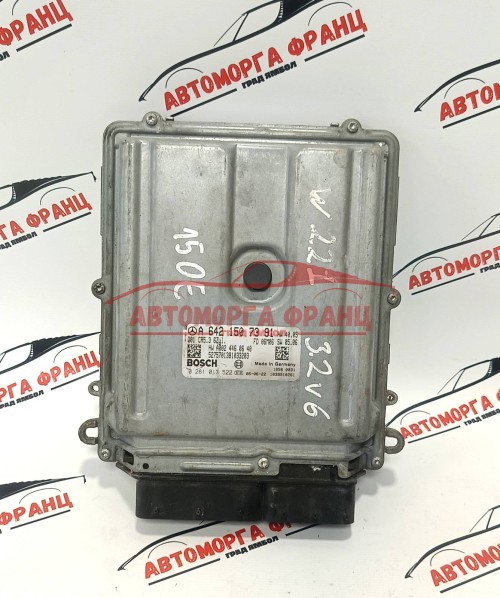 Mercedes S-class W221 3.2cdi 642 Компютър