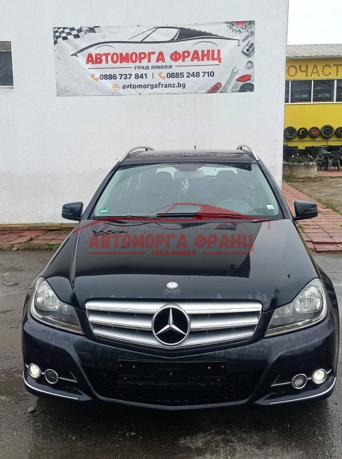Mercedes C-class W204 facelift 2.2cdi OM651
