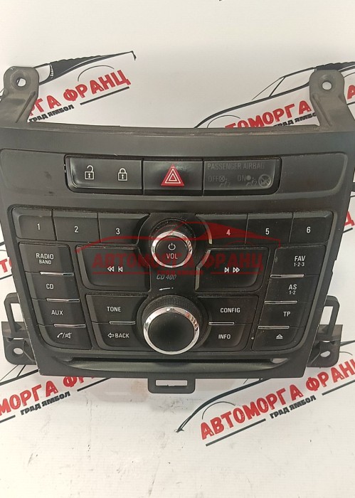 Opel Zafira-C Панел за радио-CD 