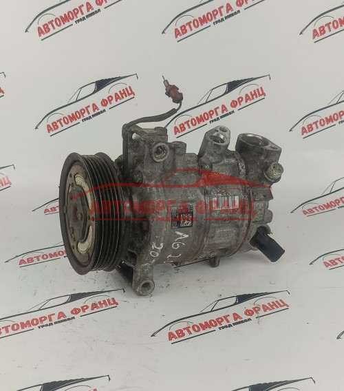 Audi A6 4G C7 2.0tdi 4G0260805T