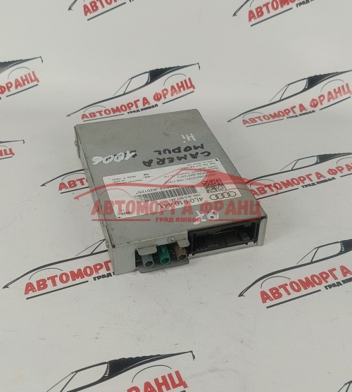 Audi Q7 4L Модул задна камера 4L0910411