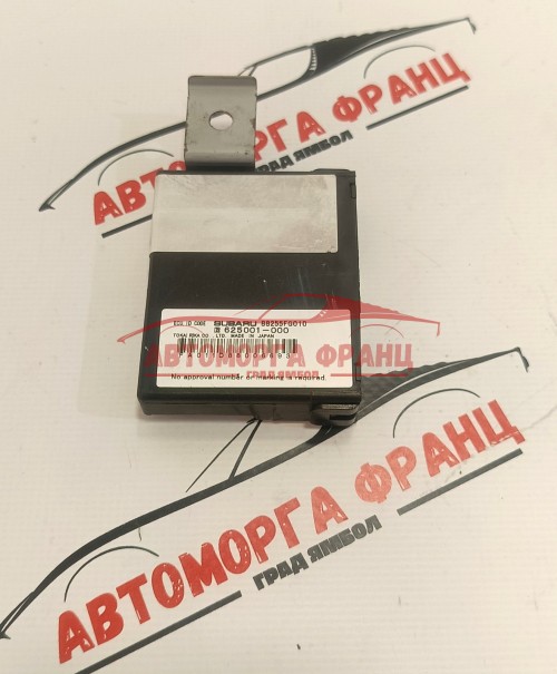 Модул имобилайзер Subaru Impreza 88255FG010 / 62501-000