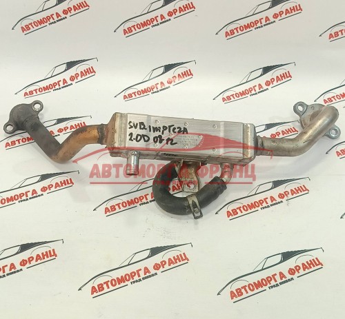 EGR охладител Subaru Impreza 14793AA010 / 17B0A-000026
