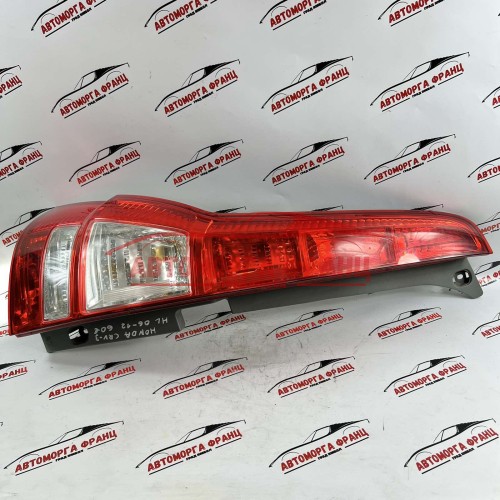 Заден ляв стоп Honda CRV-3