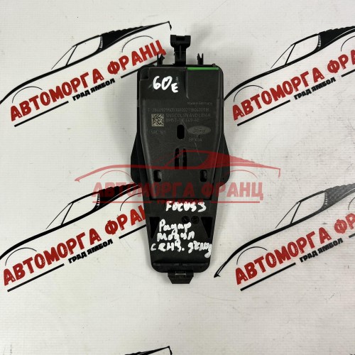 Радар модул , сензор за дъжд Ford Focus 3 BM5T-14F449-AE