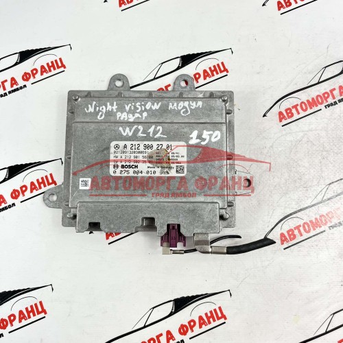 Модул за камера , нощно виждане , радар Mercedes E-Class W212 A2129002701 / A2129015600
