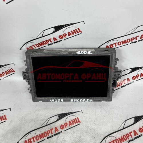 Дисплей Mercedes E-Class W212 A2049005105 / 2049023302