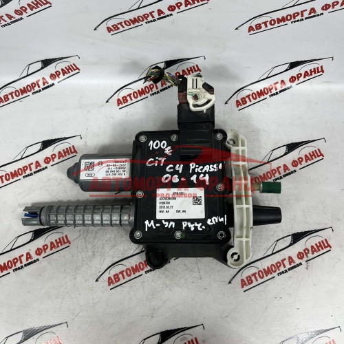 Електрическа ръчна спирачка Citroen C4 Picasso 0204007471 / 9672984680