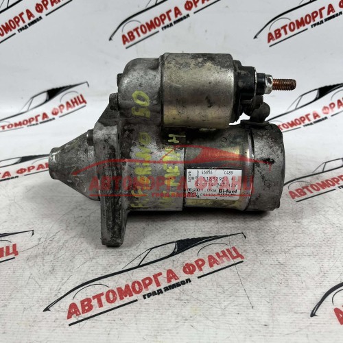 Стартер Fiat Fiorino 1.4i метан 51832951 / S114-947