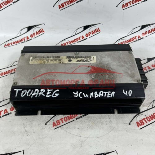 Усилвател Volkswagen Touareg 7L6033466 / 12237239