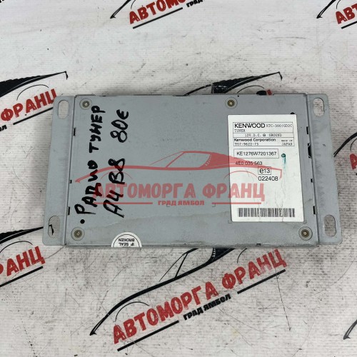 Радио тунер Audi A4 B8 4E0035563 / KE1276W7201367