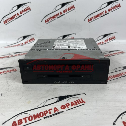 Модул навигация Audi A3 8V 8V0035864A