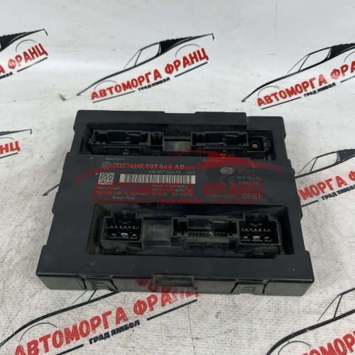 Комфорт модул Audi A8 D4 4H0907064AB / 5DK010228-11