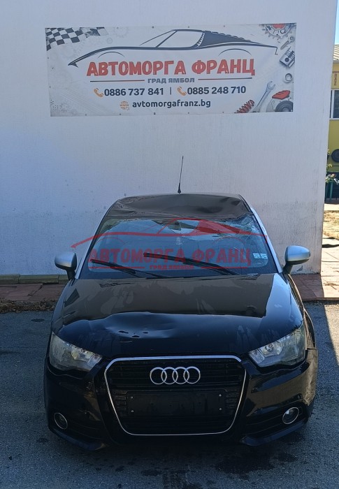 Audi A1 1.4tfsi 122 к.с.