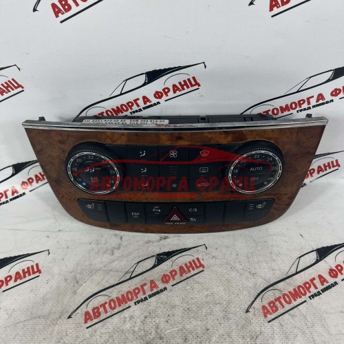 Управление климатик Mercedes ML W164 A2518700289