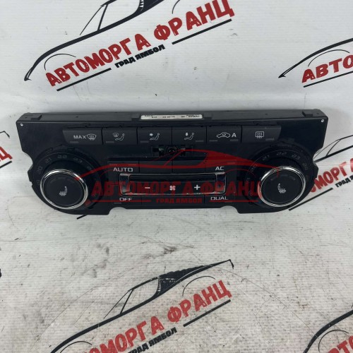 Управление климатик Skoda Superb 3T0907044N
