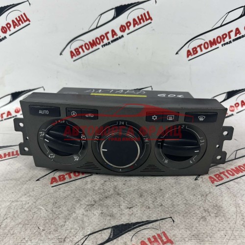 Управление климатроник Opel Antara 96873526