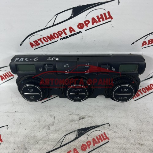 Управление климатик Volkswagen Passat 