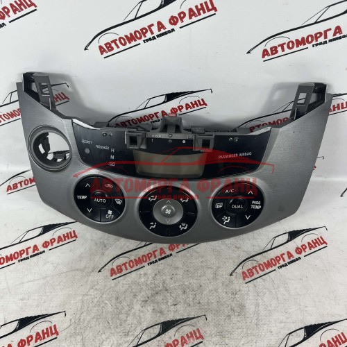 Управление климатроник Toyota Rav 4 55900-42250