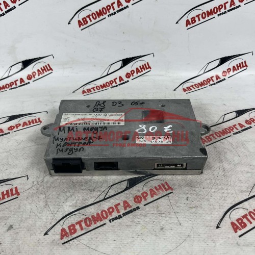 Мултимедия контрол Audi A8 D3 4E0035729 / 4E0910769345