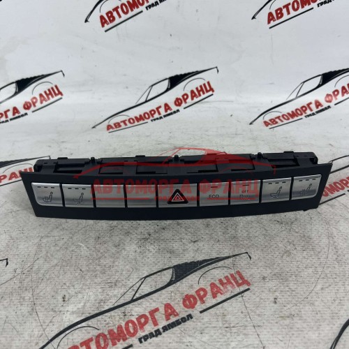 Бутони за аварийни светлини Mercedes CLS W218 A2188708810 / 03413058101