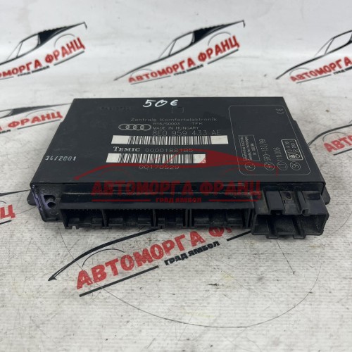 Комфорт модул Audi A4 B6 8E0959433AE