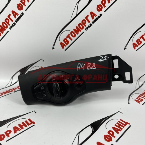 Ключ за светлини Audi A4 B7 8K0941531B