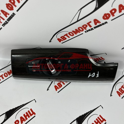 Ключ за светлини BMW 7 F01 9232139-02