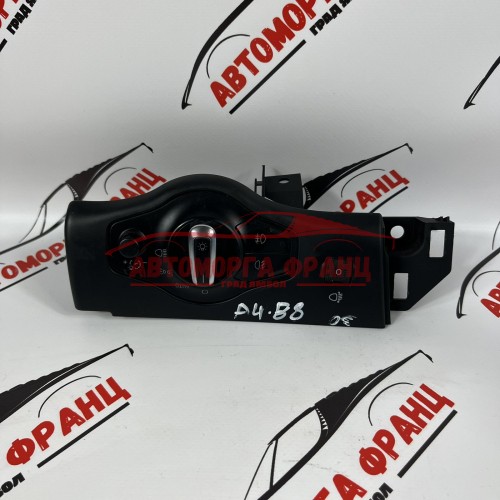 Ключ за светлини Audi A4 B8 8K0941531G
