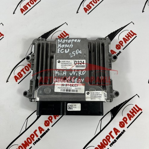 Моторен компютър Kia Niro 1.6gdi Hybrid A3C0465370001 / 391B5-03DL8