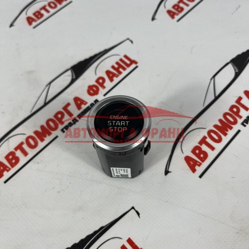Старт стоп бутон Kia Niro 1.6gdi Hybrid 95430-G5700 / TFKK1A047