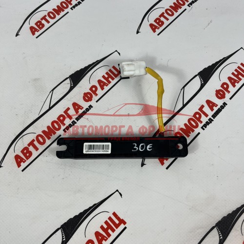 Антена за безключов достъп Kia Niro 1.6gdi Hybrid 95420-G2000 