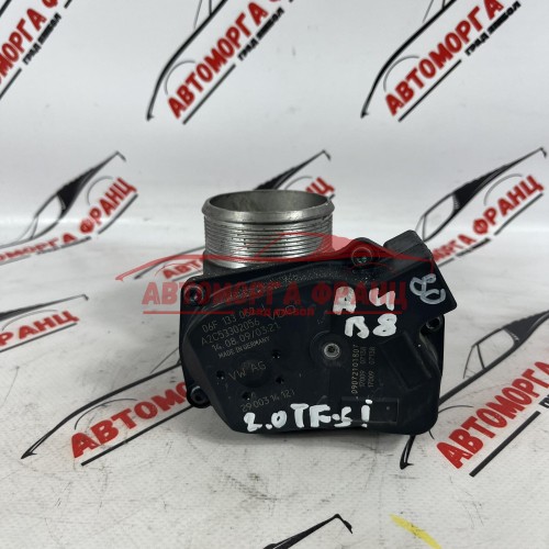 Дросел клапа Audi A4 B8 2.0tfsi 06F133062J / A2C53302056