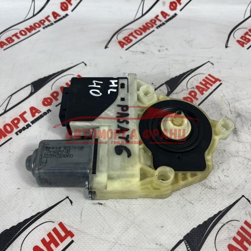 Задна лява брава Volkswagen Passat 6 980855-131 / 965126-101