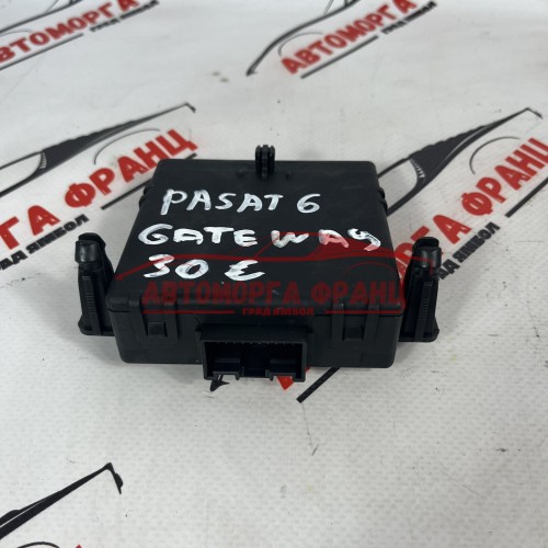 Контрол модул Volkswagen Passat 6 3C0907530L / 3C0907951