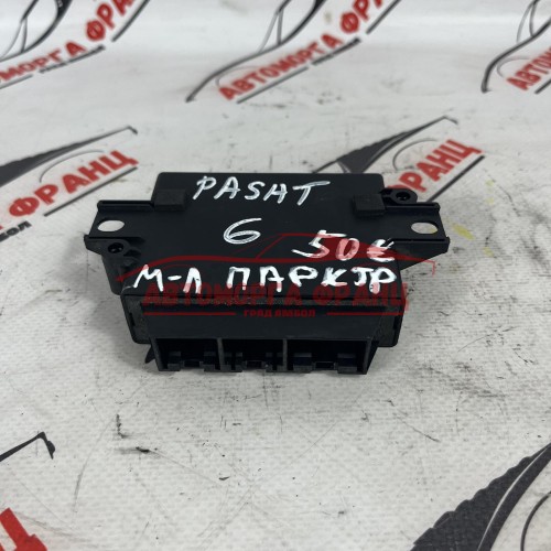Модул парктроник Volkswagen Passat 6 1T0919475H / 09533013