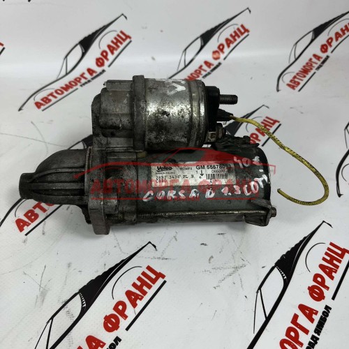 Стартер Opel Corsa D 1.3cdti 55578093 / 28B23434PLB