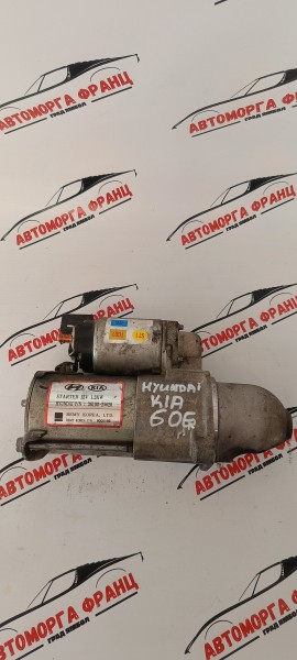 HYUNDAI IX35 2.0i Стартер