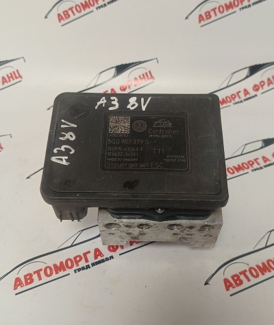 Audi A3 8V Abs модул