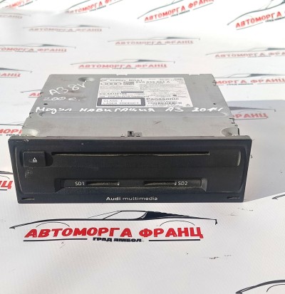Модул навигация Audi A3 8V 8V0035864A 