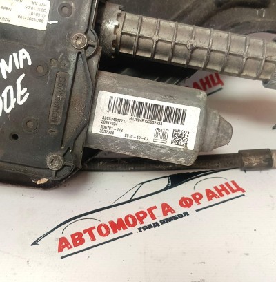 Opel Astra J Ел.ръчна спирачка 