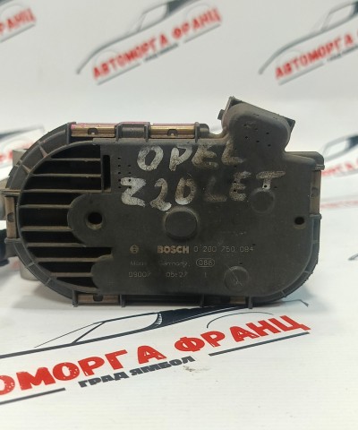 Opel Zafira-B 2.0T Z20LET Дросел клапа