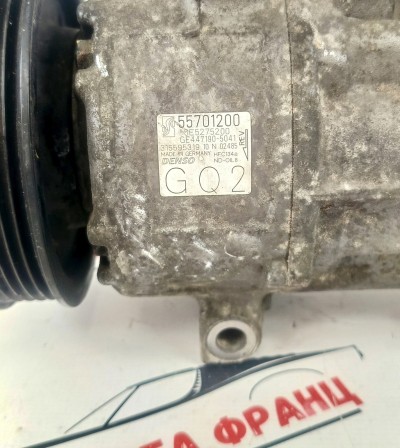 Opel Corsa-D 1.2i 55701200