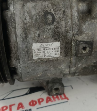 Toyota Avensis T27 2.2d-cat GE447280-6560