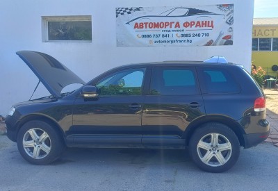 Volkswagen Touareg 2.5tdi 2002-2010 