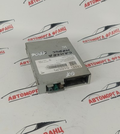 Audi Q7 4L Модул задна камера 4L0910411