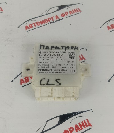 Mercedes CLS 500 W218 Парктроник модул A2189000301