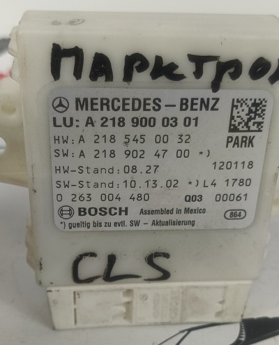 Mercedes CLS 500 W218 Парктроник модул A2189000301